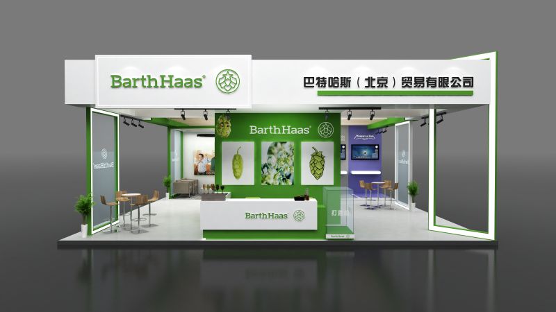 BarthHass